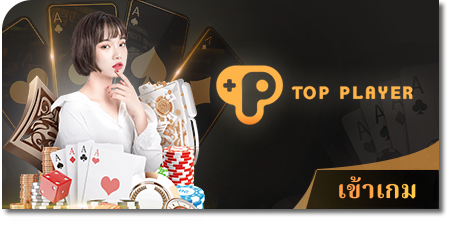 sbo888 มือ ถือ